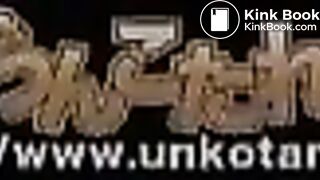 Japanese uncensored Unk... scat 0031, ScatKings.com Scat Porn 15 ScatKings.com Scat Porn